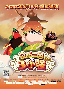 一区二区免费在线观看